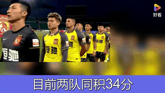 包含中超巨星赛季再创神迹，球迷为之疯狂的词条