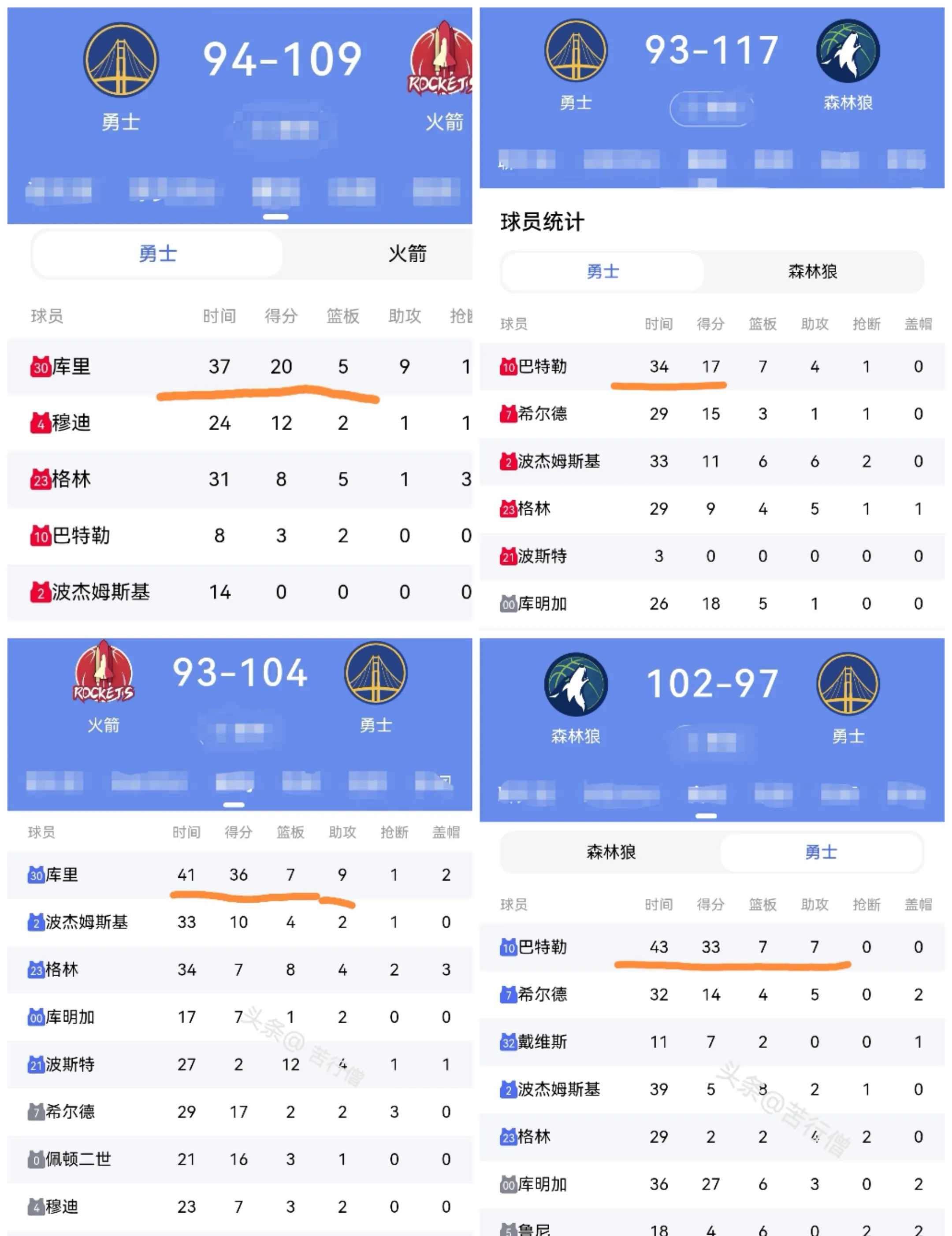 九游体育app-关于巴萨前场绝杀，取得冲上积分表关键分数的信息