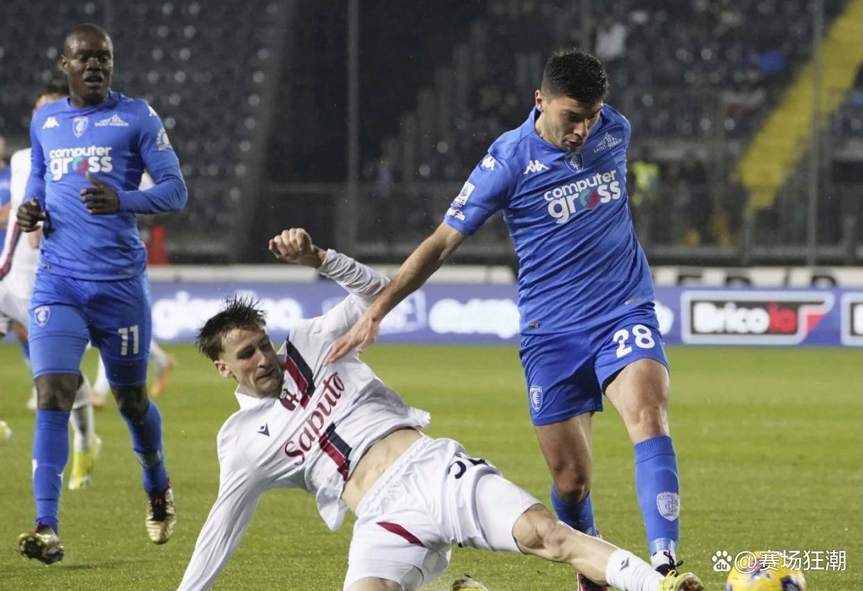 博洛尼亚逼平劲敌，主场保持不败势头