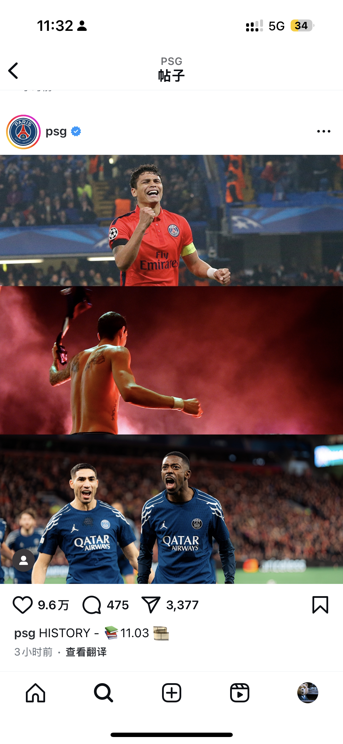 波尔多客场大胜，法甲转折点来临的简单介绍