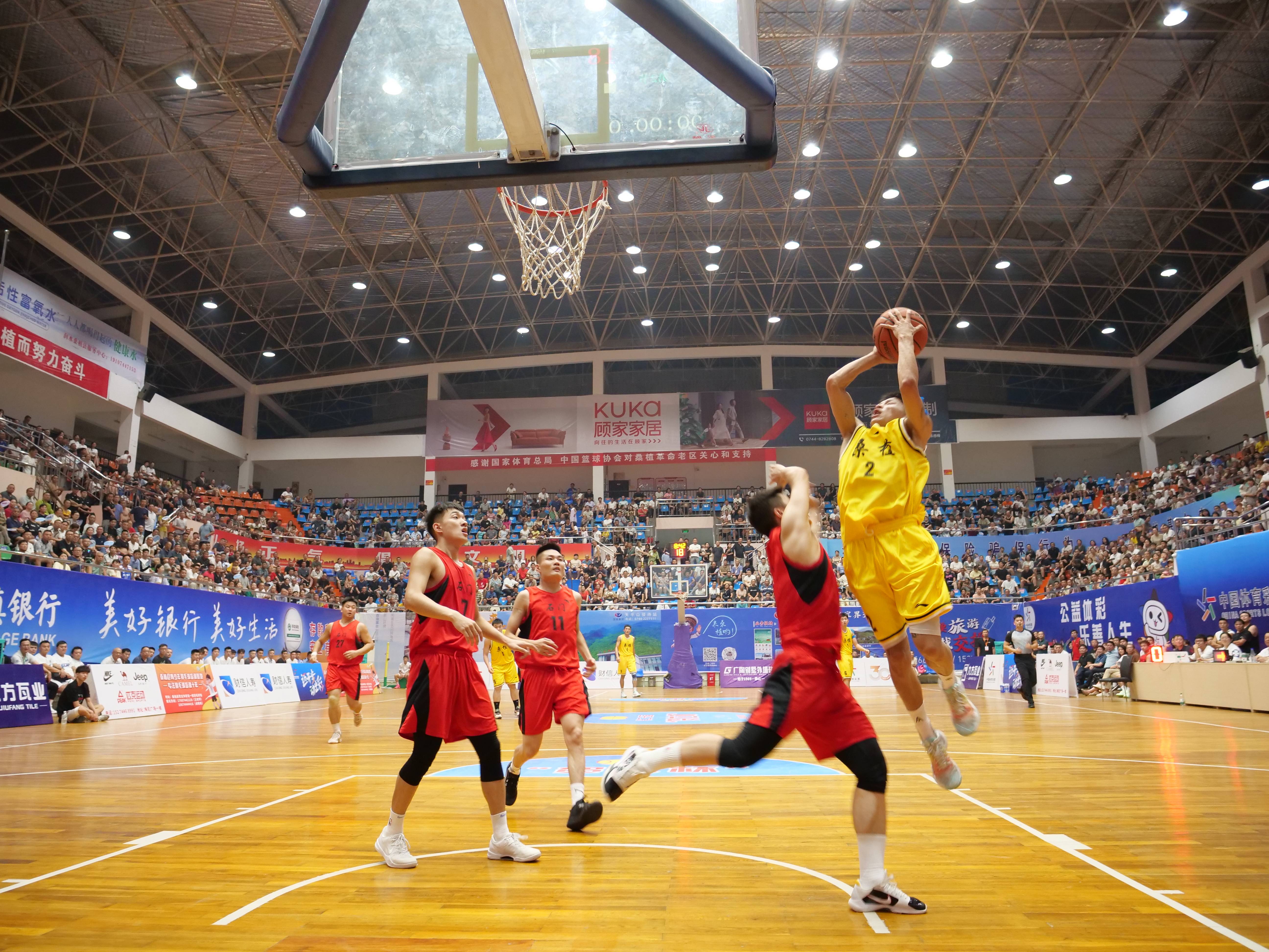 九游体育网页版-气氛热烈的比赛场面席卷全场的简单介绍