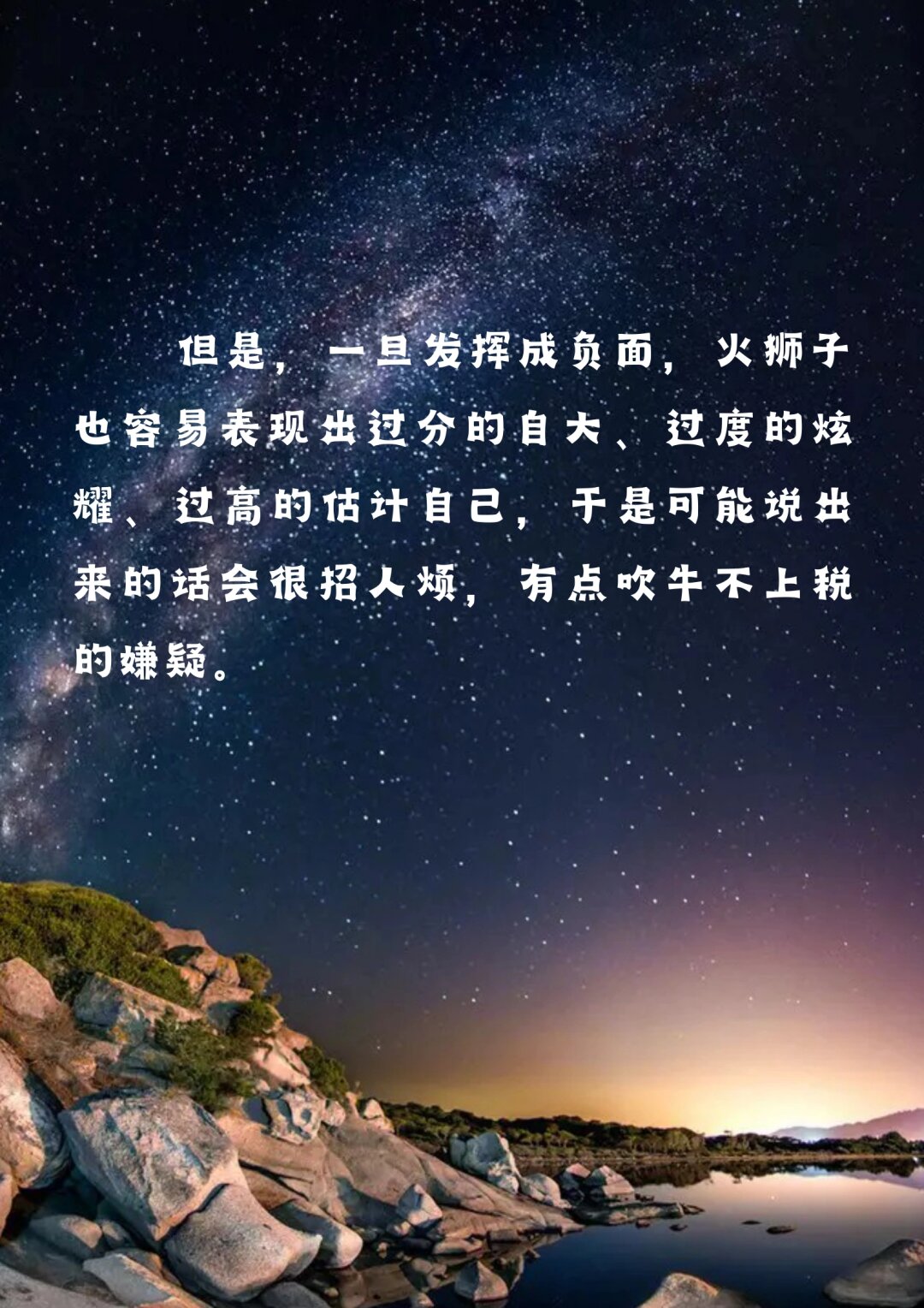 九游体育官方登录入口-关于悬念迭起，胜负难料绽放绚烂篇章的信息