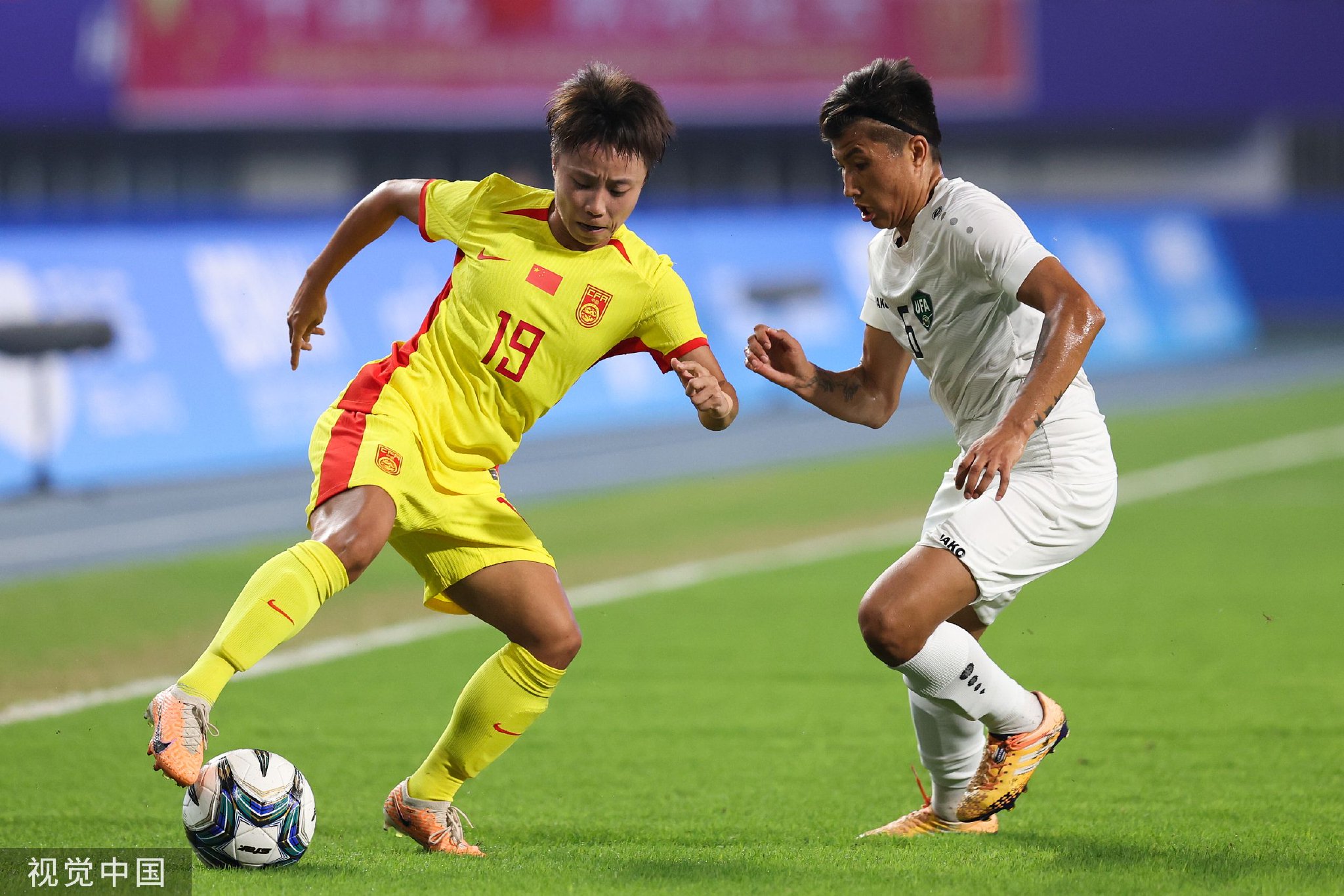 九游体育在线登录-国际足球赛场上中国女足表现亮眼