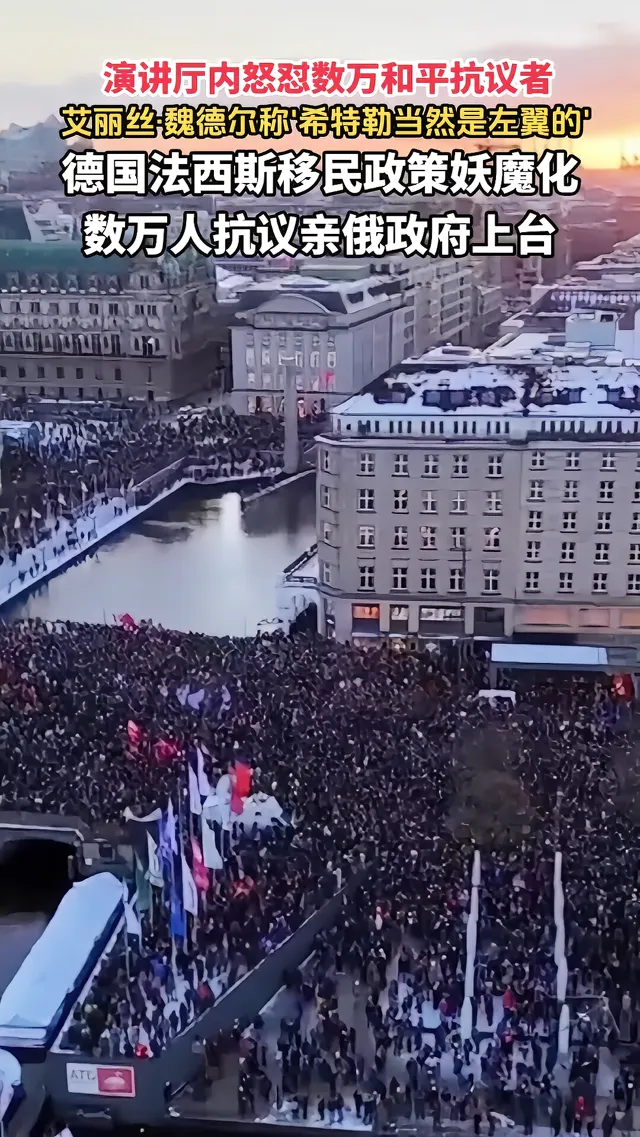 九游体育中国官网-部分球迷遭遇暴力袭击，引发争论