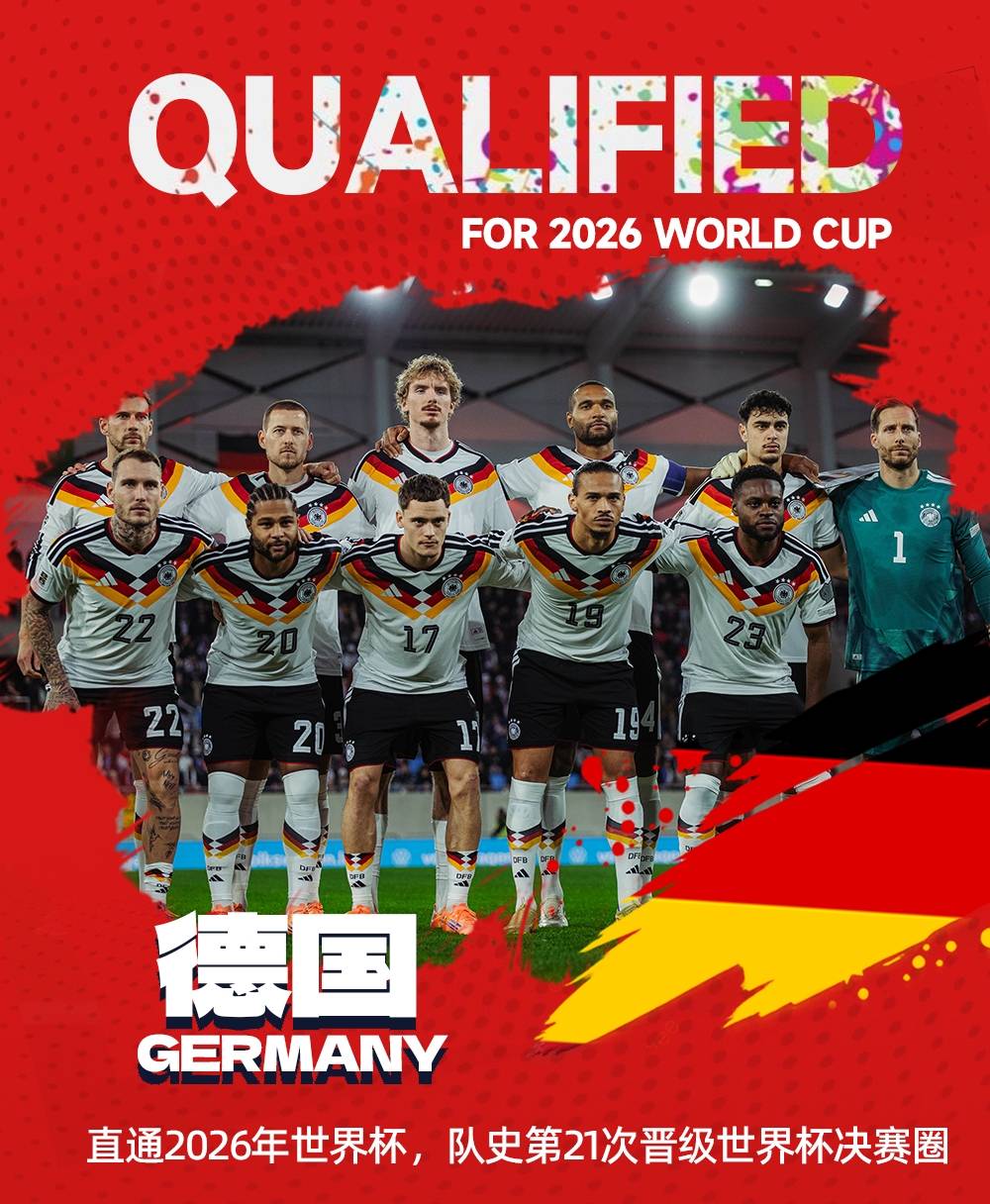 克罗地亚惨败斯洛伐克：克罗地亚遭遇困境，正赛生死战的简单介绍