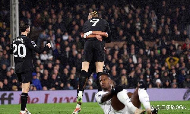 曼城客场大胜富勒姆，稳坐英超榜首位置